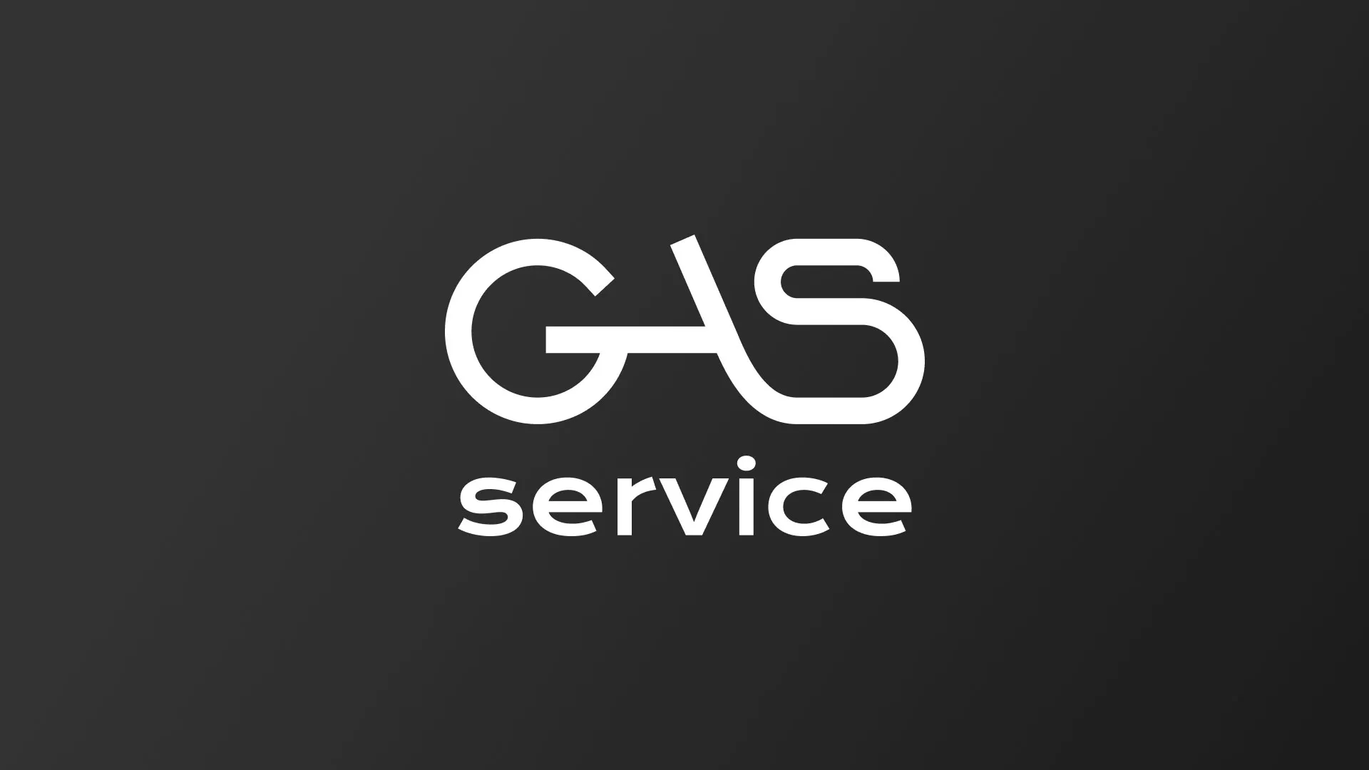 Разработка логотипа компании «Сервис газ» в Горно-Алтайске